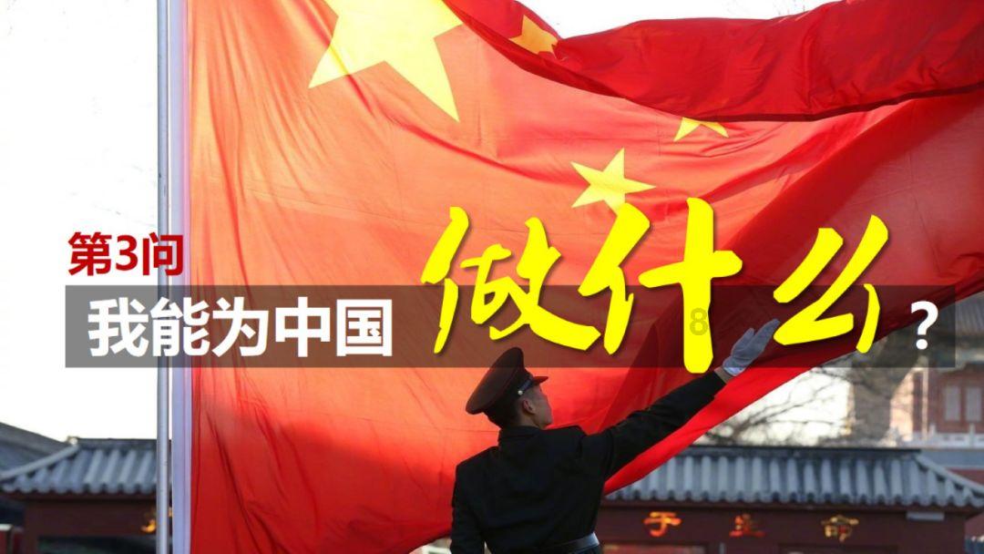 哪路大神帮我断定是男是女，必定感激！游戏画面