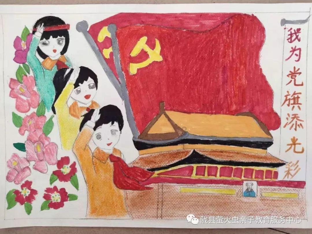 power怎么翻译游戏画面