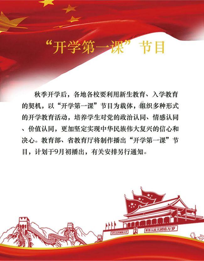 铁笼中的小鹿逃脱